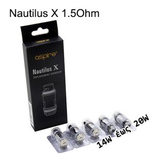 Aspire Nautilus X 1.5Ohm