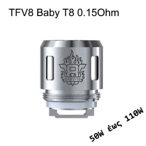 Smok TFV8 Baby T8 0.15hm