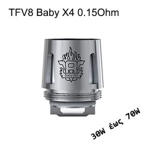 Smok TFV8 Baby X4 0.15hm