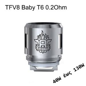 Smok TFV8 Baby T6 0.2Ohm