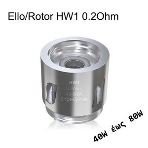 Eleaf Ello/Rotor HW1 0.2Ohm