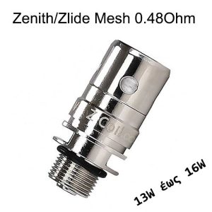 Innokin Zenith/Zlide Mesh 0.48Ohm