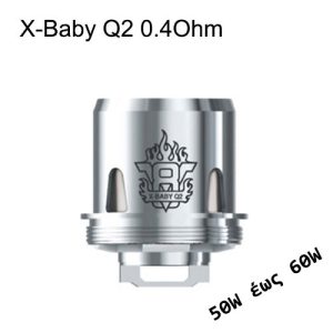 Smok TFV8 X-baby Q2 0.4Ohm