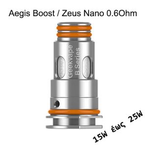 Geek Vape Aegis Boost / Zeus Nano 0.6Ohm