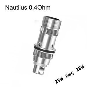 Aspire Nautilus BVC 0.4Ohm