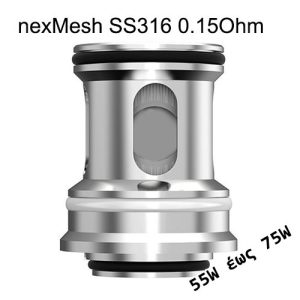 OFRF nexMesh Conical SS316 0.15Ohm
