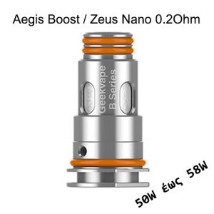 Geek Vape Aegis Boost / Zeus Nano 0.2Ohm