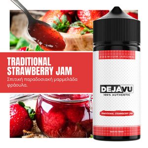 DÉJÀVU Traditional Strawberry Jam 25ml (120ml)