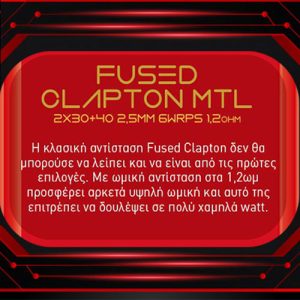 Tesla Handcrafted Fused Clapton MTL KA1 1.2Ohm