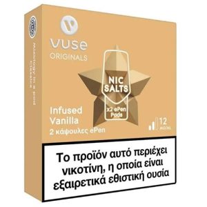 Vuse ePen - Infused Vanilla