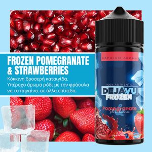 DÉJÀVU Frozen Pomegranate Strawberries 25ml (120ml)