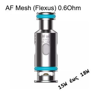 Aspire AF Mehs (Flexus) 0.6Ohm
