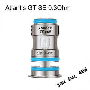 Aspire Atlantis GT SE 0.3Ohm